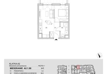 Mieszkanie w inwestycji: ATAL Floriana