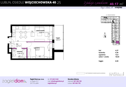 Mieszkanie w inwestycji: Wojciechowska Square