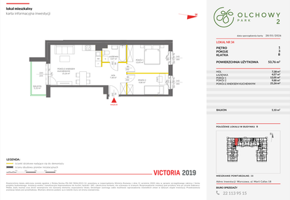 Mieszkanie w inwestycji: Olchowy Park II