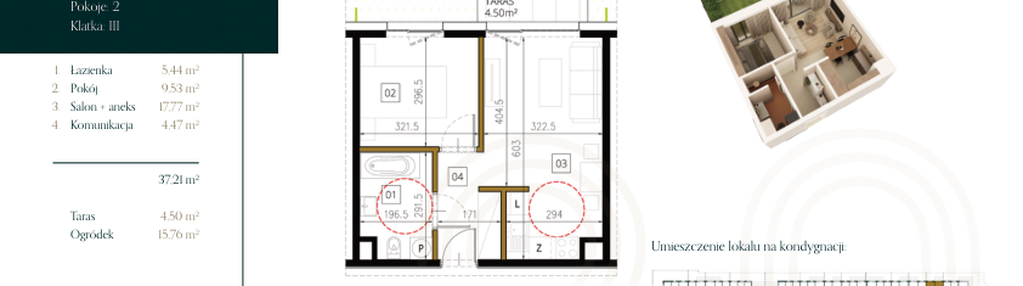 Mieszkanie w inwestycji: Apartamenty Wybickiego 2.0