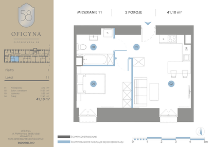 Mieszkanie w inwestycji: Oficyna - Apartamenty Inwestycyjne Apart Hotel