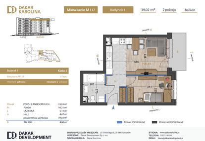 Mieszkanie w inwestycji: Osiedle Dakar Karolina
