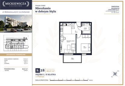 Mieszkanie w inwestycji: Mickiewicza