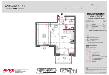 Mieszkanie w inwestycji: Antczaka 46