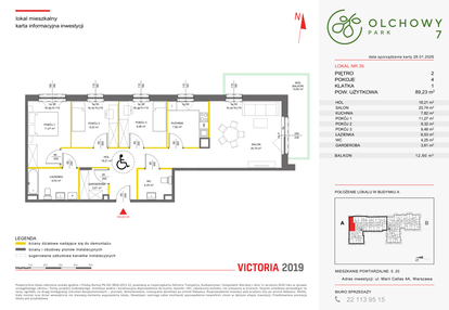 Mieszkanie w inwestycji: Olchowy Park VII