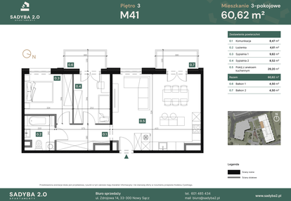 Mieszkanie w inwestycji: Sadyba 2.0