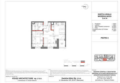Mieszkanie w inwestycji: Piaseczno Residence