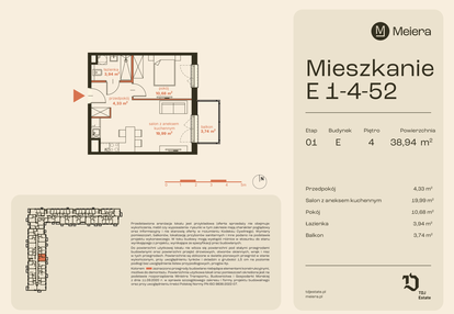 Mieszkanie w inwestycji: Osiedle Meiera