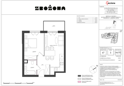 Mieszkanie w inwestycji: Zbożowa