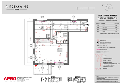 Mieszkanie w inwestycji: Antczaka 46
