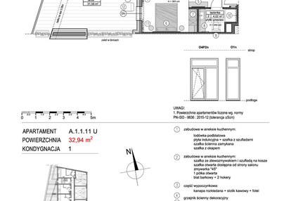 Mieszkanie w inwestycji: Mikołajki Apartamenty