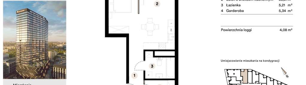 Mieszkanie w inwestycji: O27 Apartamenty Opolska