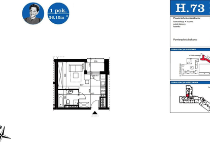 Mieszkanie w inwestycji: ART MODERN etap III - bud. H
