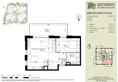 Mieszkanie w inwestycji: Apartamenty przy Parku Szczytnickim