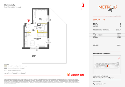 Mieszkanie w inwestycji: Metro Art 13