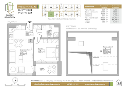 Mieszkanie w inwestycji: Ogrody Reymonta