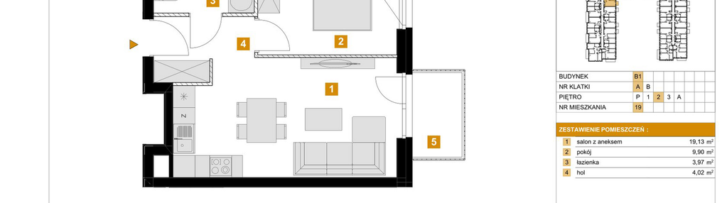 Mieszkanie w inwestycji: Osiedle Arkadia etap 2