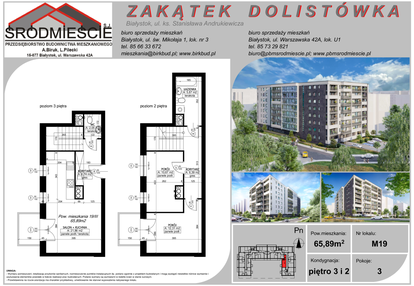 Mieszkanie w inwestycji: Zakątek Dolistówka - etap A