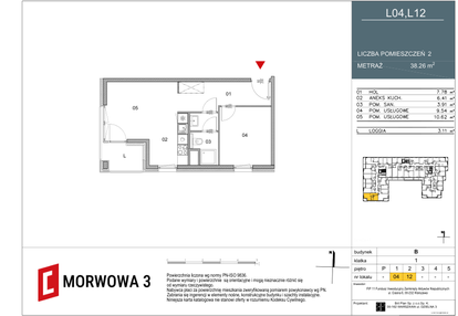 Mieszkanie w inwestycji: Morwowa 3 - Apartamenty Inwestycyjne