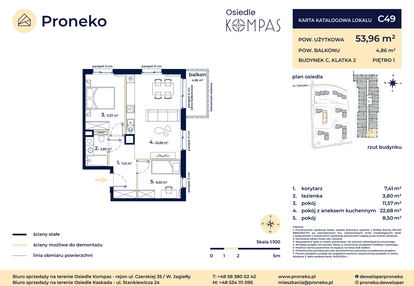 Mieszkanie w inwestycji: Osiedle Kompas