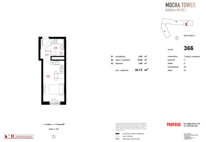 Mieszkanie w inwestycji: Osiedle Mocha Tower