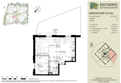 Mieszkanie w inwestycji: Apartamenty przy Parku Szczytnickim
