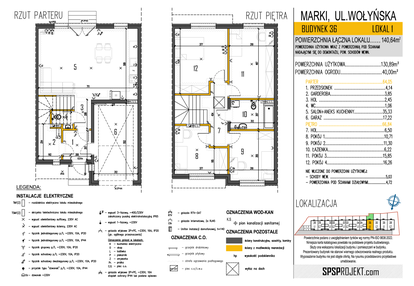 Dom w inwestycji: Osiedle Skrzetuskiego II