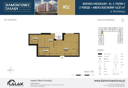 Mieszkanie w inwestycji: Diamentowe Tarasy