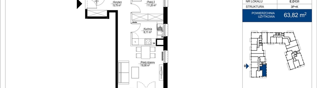 Mieszkanie w inwestycji: Wieruszowska E