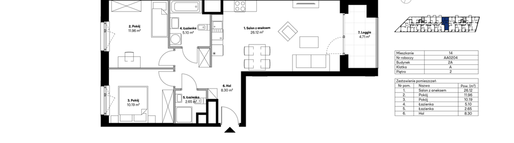 Mieszkanie w inwestycji: NU2 Warszawa Wola - apartamenty wykończone pod klucz