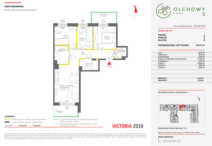 Mieszkanie w inwestycji: Olchowy Park III
