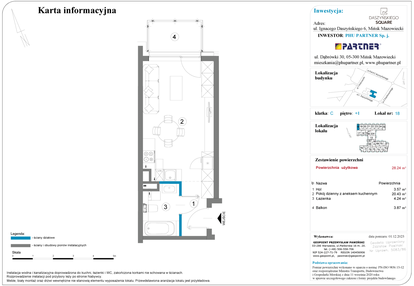 Mieszkanie w inwestycji: Daszyńskiego Square etap 2