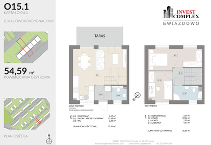 Dom w inwestycji: Osiedle Gwiazdowo etap 12