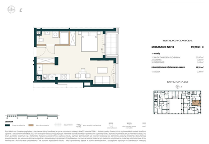 Mieszkanie w inwestycji: Przy Placu Wolności