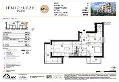 Mieszkanie w inwestycji: Jemiołuszki Park etap 2