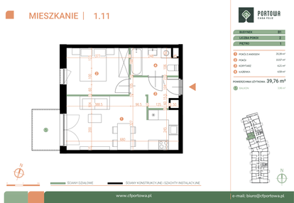 Mieszkanie w inwestycji: Casa Feliz Portowa II
