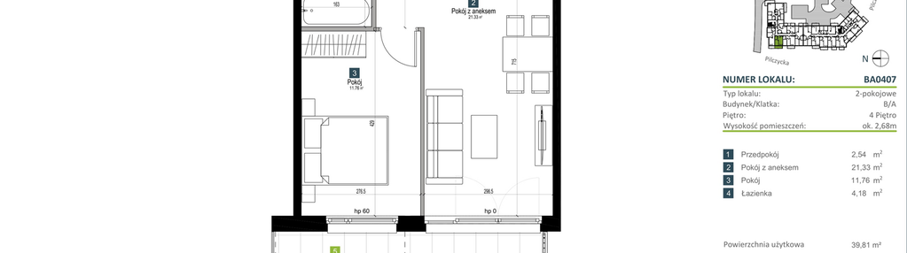 Mieszkanie w inwestycji: Pilczycka Vita