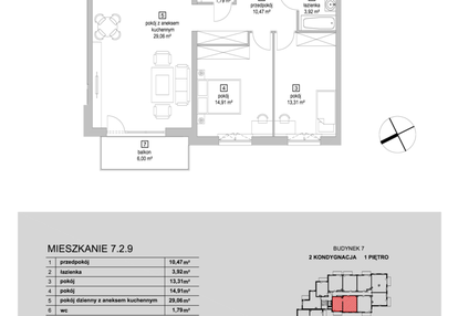 Mieszkanie w inwestycji: Osiedle Przyjemne IV