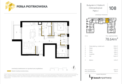 Mieszkanie w inwestycji: Perła Piotrkowska