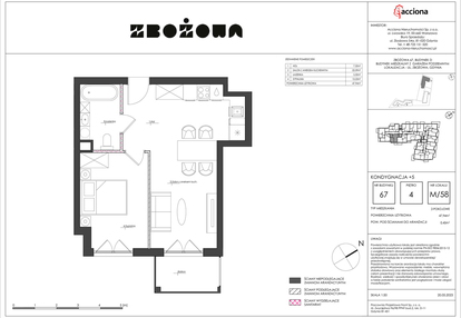 Mieszkanie w inwestycji: Zbożowa