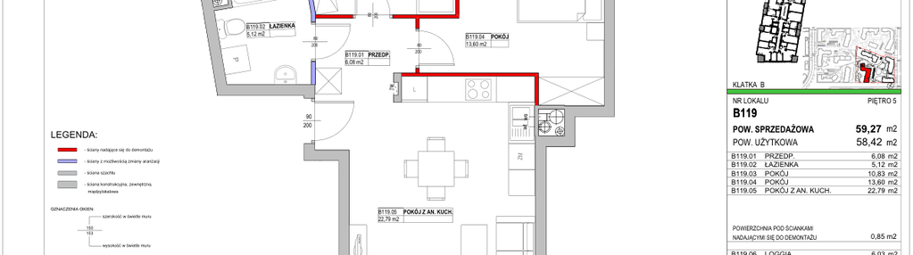 Mieszkanie w inwestycji: Ursus Centralny etap VI