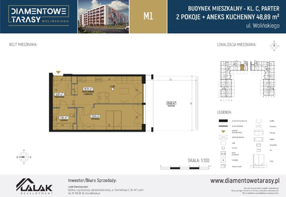 Mieszkanie w inwestycji: Diamentowe Tarasy