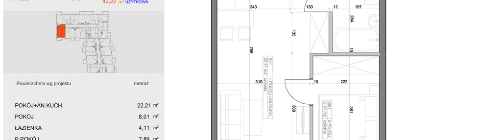 Mieszkanie w inwestycji: Industria etap I-B