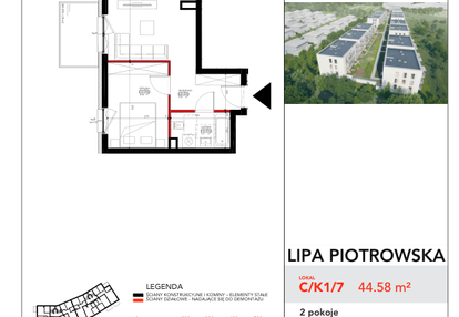 Mieszkanie w inwestycji: Lipa Piotrowska