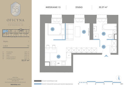 Mieszkanie w inwestycji: Oficyna - Apartamenty Inwestycyjne Apart Hotel
