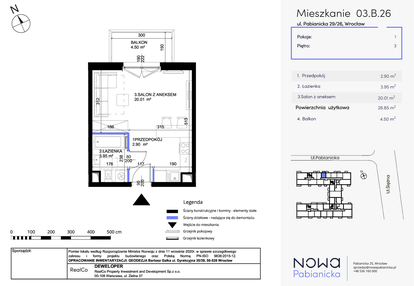 Mieszkanie w inwestycji: Nowa Pabianicka