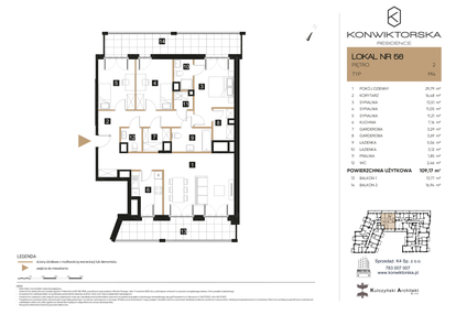 Mieszkanie w inwestycji: Konwiktorska Residence