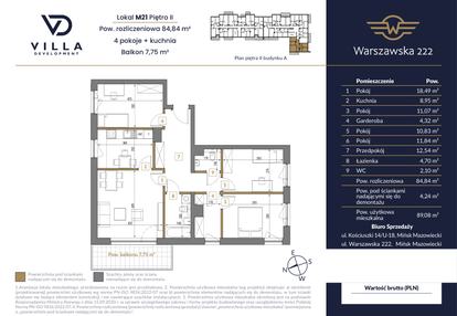 Mieszkanie w inwestycji: Warszawska 222