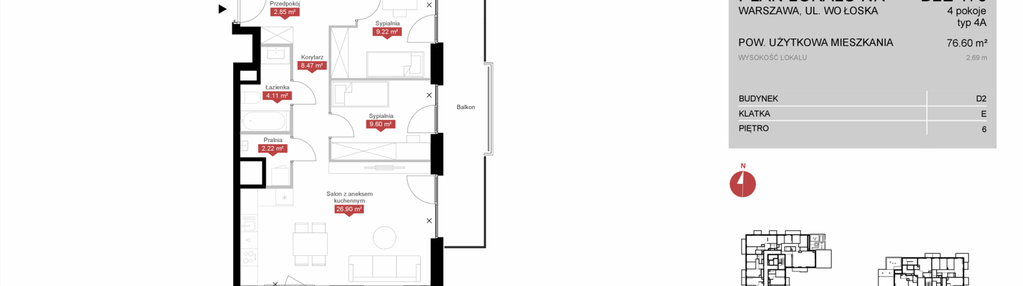 Mieszkanie w inwestycji: Modern Mokotów etap 4, budynek D1 i D2