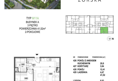 Mieszkanie w inwestycji: Apartamenty Żorska
